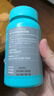 海力生鱼油软胶囊实测80%纯度Omega3欧米伽3深海鱼油辅助降血脂 【1件正式装】120粒 实拍图