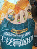 德沃多肥料进口通用营养土养花土兰花土多肉土种菜种花植物发财树绿萝草莓土 营养土50L+磷酸二氢钾+生根液 实拍图