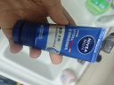 妮维雅（NIVEA）男士多肤质可用水活补水保湿畅透润肤乳50g 春季男士滋润乳护肤品 实拍图