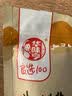 华味亨 500g多口味香瓜子 瓜子新货葵花籽年货大颗粒炒货 【超值2斤装】山核桃味+五香味 实拍图