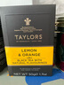 TAYLORS OF HARROGATE 英国Taylors茶 皇家泰勒茶 柠檬橘香红茶 桔子味进口茶包 20包 实拍图
