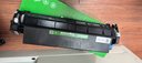 才进适用惠普M132a硒鼓LaserJet Pro MFP M132fw/fn/fp墨盒M104a/w打印机HP18a碳粉CF218a粉盒M132nw M132snw 实拍图