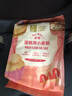 金像牌家用蛋糕用小麦粉500g 低筋面粉 饼干曲奇糕点烘焙原料 实拍图