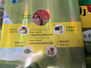 套装2册 新黑马阅读 小学四年级英语听力训练拓展版+提升版 小学英语听力能手专项训练听力测试同步练习册词汇句子对话听力真题强化训练 听力天天练 实拍图
