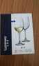 乐美雅法国乐美雅红酒杯家用6只装创意水晶玻璃高脚杯葡萄酒杯套装2个 臻选 250ml 2只 实拍图