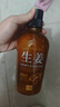 仙维娜生姜洗发水强韧秀发去油清爽控油蓬松洗发露500ml改善干枯秀发 实拍图