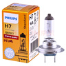 飞利浦卤素大灯汽车灯泡 H7（12V 55W 单支） 实拍图