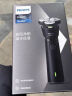 飞利浦（PHILIPS）电动剃须刀旋风1系刮胡刀 风驰切剃3D浮动刀头 成人礼生日礼物送男友送老公【新品】 实拍图