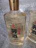 楚园春荞麦酒简装苦荞酒42度浓香型苦荞白酒纯粮食酒湖北光瓶白酒 42%vol 500mL 2瓶 简装 实拍图