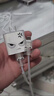 【奶凶表情】款数据线保护五件套适用苹果iPhone17promax苹果20w充电器16/15/14/13防咬防折断防脏 【奶凶表情】保护套*四件套不含充电头套 实拍图