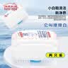 美家生活油烟机吸油棉防渗漏灰膜吸油棉条家用油槽油杯加厚抽油烟机吸油棉 实拍图