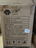 沉弗一次性碗塑料碗加厚一次性汤碗带盖餐盒圆形打包盒碗筷套装餐具 500碗型【不带盖】容量约420ml 200个 实拍图