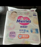 花王（Merries）妙而舒日本进口 婴儿尿不湿|拉拉裤 【纸尿裤S码可用】学步裤M58片 实拍图