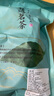 润靖云南普洱茶冰岛甜古树普洱生茶纯料头春头采传统工艺果香韵味丰富 冰岛甜24年春茶100g（简装款） 实拍图