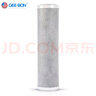 净邦净水器GB-RO-006 滤芯 滤芯配件 三（DYG反渗透RO膜） 实拍图