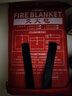 文举 灭火毯1.5*1.5m袋装【京仓速达】 家庭消防认证防火毯 厨房商用玻璃纤维国标1.5米逃生毯 实拍图