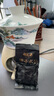 福茗源茶叶 漳平水仙乌龙茶500g 特级老枞水仙2025新茶叶礼盒送礼 实拍图