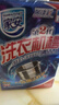 家安 洗衣机槽清洁剂 125g*3袋 滚筒波轮洗衣机清洁除垢剂 非泡腾片 实拍图