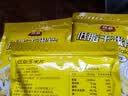 旌晶低脂玉米片300g /袋 燕麦片搭档 即食营养早餐 营养谷物轻食麦片 实拍图