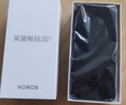 荣耀畅玩20A 5000mAh超大电池长续航 128GB大存储 6.5英寸高清护眼屏 4+128 极光蓝 老人 智能手机 实拍图