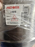爱仕达（ASD）蒸锅三层32CM蒸笼304不锈钢锅身加厚复底蒸馒头锅ZS32Q1WG 实拍图