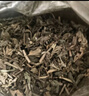 弘礼堂 赶黄草250g 川古蔺赶黄草秋黄草叶 熬夜常备养生茶送父母礼品 实拍图