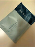 美帕（MEDSPA）壳聚糖修护面膜20g*20滋养舒缓敏感肌保湿冻干粉软膜礼物送女友 实拍图