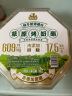 牧民人家草原烤奶酪奶皮子118g新疆特产乳酪奶酪块0添加剂0蔗糖休闲零食 实拍图