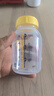美德乐（Medela）奶瓶 储奶瓶存奶瓶喂奶食物保鲜婴儿宝宝标准口径PP材质 PP储奶瓶 150ml 0-1月 4个装 实拍图