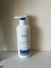 EMWM577美白身体乳300ml烟酰胺保湿补水焕亮皮肤干燥润肤乳露女士敏肌 实拍图