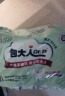 包大人（Dr.P）基础型成人纸尿裤M10片（腰围：70cm-110cm）老年人产妇尿不湿 实拍图