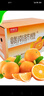 京觅赣南脐橙当季新鲜水果生鲜甜橙子 8斤单果约150g+ 源头直发 实拍图