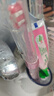 康佳KONKA电动牙刷小星钻声波磁悬浮全自动杀菌紫光无菌仓充电款智能软毛男女成人款礼盒装防水 【单人推荐装】淡紫色+4个刷头+紫光仓 实拍图