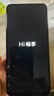 华为智选手机 畅享70 5G全网通 指纹解锁 大屏高音 5000mAh追剧长续航 mate系列全新机 耀金黑 6GB+128GB 官方标配【赠2年店铺延保+90天碎屏保】 实拍图