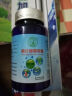 汉洋硝化细菌200ml消化菌鱼缸净水清澈剂净化稳定水质养鱼用品 实拍图