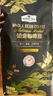 Member's Mark 铂金咖啡豆 800g 1袋 实拍图