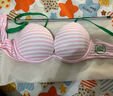 维多利亚的秘密（Victoria's Secret）PINK 夏季圆盘胸内衣2805舒适3/4罩杯聚拢外扩文胸胸罩无痕聚拢 5VS4粉白条纹/绿色肩带 11202805 75A （34A） 实拍图