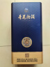 汾酒青花30清香型白酒生肖限定 收藏送礼白酒 非原箱礼袋 53度 850mL 1瓶 单瓶装 虎年生肖 实拍图