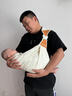 高童小月龄婴儿背带外出抱娃神器解放双手简易省力前抱式新生儿宝宝 芬达橙-加宽肩带 实拍图