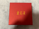 金石灵朱砂吊坠护身符平安扣男女转运珠情侣项链520送男女朋友礼物 实拍图