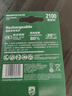 飞利浦（PHILIPS）5号充电电池2节适用话筒相机手电筒闪光灯玩具摇控器游戏手柄大容量2100mAh电池5号 实拍图