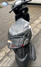 YAMAHA雅马哈摩托车旭鹰125踏板车ZY125T-2A全新外卖美团大空间YAMAHA 旭鹰125/黑色 实拍图