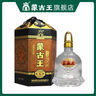 蒙古王 白酒 浓香型纯粮食酒 中度白酒礼盒整箱桶装  42度金帐500ml*4 实拍图