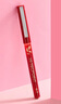 百乐（PILOT）BX-V7直液式走珠笔小V7中性水笔0.7mm签字笔 大容量墨囊 红色 实拍图