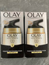 玉兰油（OLAY）粉底液遮瑕保湿提亮美妆护肤化妆品女生闺蜜七夕情人节礼 320#粉底液10ML*2支+修护霜14g 实拍图