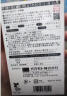 冈本001 避孕套 安全套 超薄大号L码 12只 套套成人情趣计生用品进口 实拍图