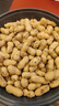 寒山石香酥原味炒花生500g农家铁锅现炒带壳花生熟花生坚果炒货休闲零食 原味炒花生500g*2袋 实拍图