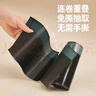 ecoco抽绳垃圾袋黑色45*50cm75只单面1丝7-12L家用手提式塑料袋E24255 实拍图