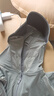 BRCZRO（法国）黑胶帽檐防晒衣女士冰丝速干防紫外线皮肤衣服登山薄外套 【星空】远山灰 均码 【参考体重  80-160斤】 实拍图