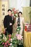 罗蒙新中式男士订婚西服套装国风金领中山装金竹刺绣男孩成人礼服西装 新中式【外套+裤子】 XL （建议155-170斤） 实拍图
